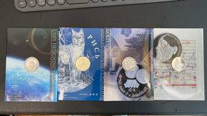 【4セットまとめ】未使用 造幣局 純銀 国際コイン・デザイン・コンペティション 2003年 2008年 2004年 2010年