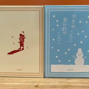 【貨幣セット】心のふるさと貨幣セット 赤とんぼ 雪 2008 2010 記念硬貨 造幣局 額面合計1332円 オルゴール付きの画像3