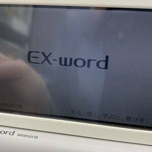 【動作品】CASIO EX−word DATAPLUS 10 電子辞書 XD-Y4700 ホワイト カシオ エクスワードの画像6