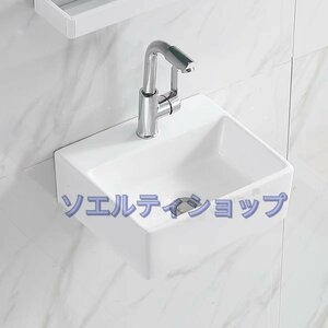 新入荷☆高品質★おしゃれ 洗面ボール 洗面ボウル 手洗い鉢 洗面台 手洗い器 洗面器 洗面所 シンプル トイレ ストア