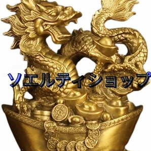 人気新品！龍の置物 風水 五本爪 龍神 昇運金龍 商売繁盛 金運アップ 風水グッズ 開運グッズ 縁起物 置物の画像1