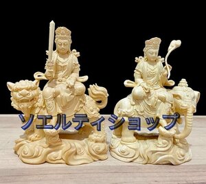 極上品◆天然木 木彫仏像 文殊菩薩 普賢菩薩 座像 一式 彫刻