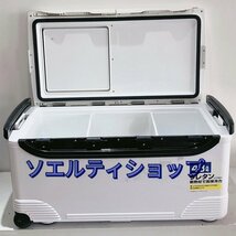 釣り用クーラーボックス 大容量 大型48L 座れる頑丈マッスルボディ 防水 サイドハンドル キャスター付 釣り 保冷力150h 水栓付き 白&銀_画像5