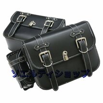 バイク用シートバッグ サイドバッグ ハーレー PU 南京錠付き 左右2個セット サイズ26*12*22cm 防水 鍵 ケース 小物入れ ツーリング 黒 M_画像1