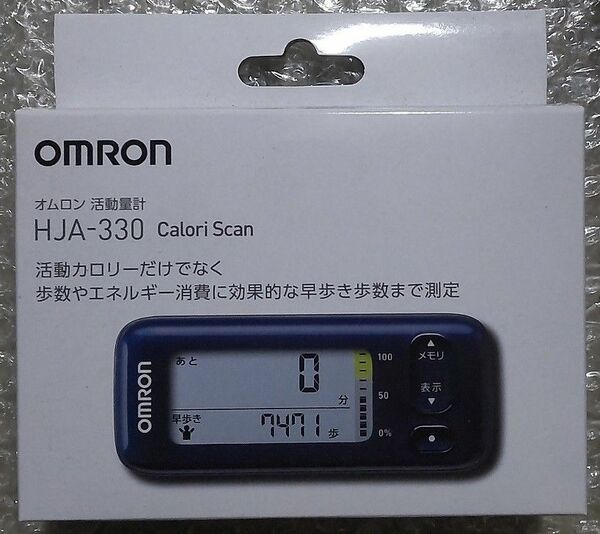 オムロン Calori Scan 活動量計 HJA-330-JDB 新品未開封品　カロリースキャン 歩数計 OMRON