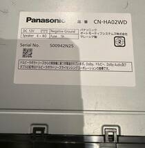 パナソニック　7V型ワイド　CN-HA02WD　DVD/Bluetooth　展示品（D/P）_画像4