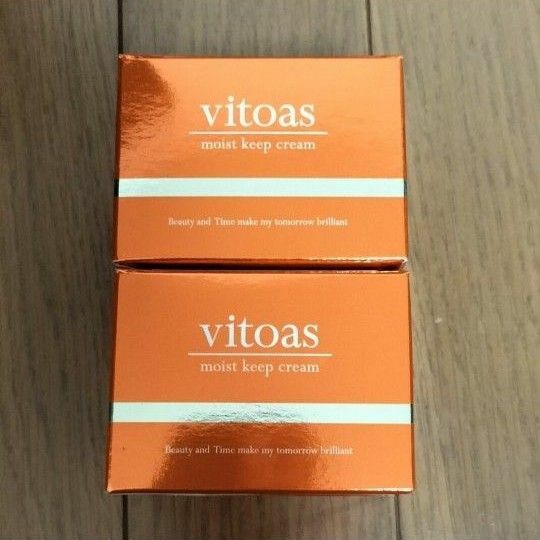 vitoas ビトアス モイストキープクリーム 30g 2個