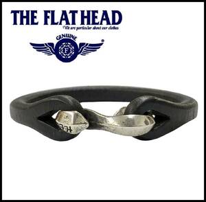 The Flat Head