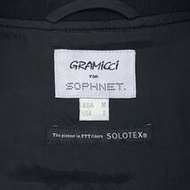 SOPHNET GRAMICCI ソフネット グラミチ 22AW BINCHOTAN JACKET 備長炭 MA-1 フライト ボンバー ジャケット ブルゾン M uniform experiment_画像5