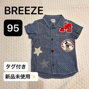 【BREEZE】【新品未使用】 半袖シャツ　デニムシャツ　ディズニー　ミッキー　95 ワッペン　刺繍