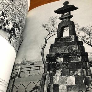 師岡宏次写真集 想い出の東京  昭和47年初版 講談社の画像10