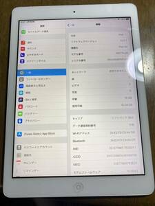 送料無料 SoftBank Apple iPad Air 16GB シルバー 中古 本体 