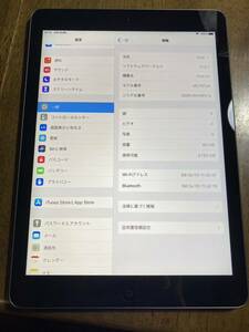 送料無料 Apple iPad Air 64GB グレイ 中古 本体 Wi-Fiモデル　　