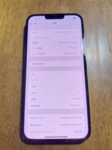 ジャンク 送料無料　au Apple iPhone13 Pro Max 128GB 展示品 シエラブルー 中古 本体