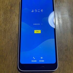 送料無料 Y!mobile S6-KC ホワイト 中古 本体 利用制限〇