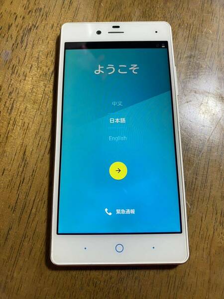 送料無料 ZTE BLADE E01 ホワイト 中古 本体 白ロム 訳あり品