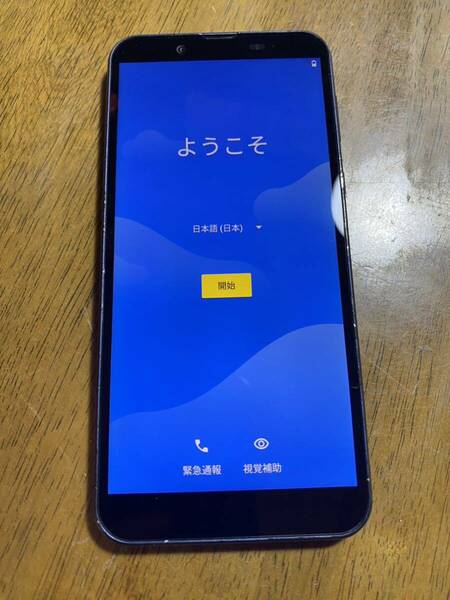 送料無料 SoftBank Android One S5-SH ダークブルー 中古 本体 白ロム 訳あり品 