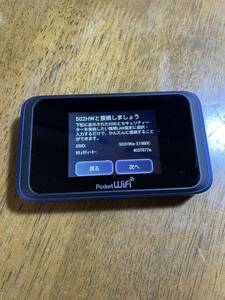 送料無料 SoftBank 502HW 中古 本体 白ロム Pocket WiFi 