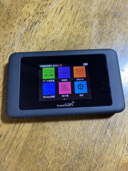送料無料 SoftBank 602HW ブラック 中古 本体 白ロム Pocket WiFi 