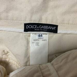 Dolce & Gabbana ドルチェアンドガッバーナ ベージュ サイドポケット周りベージュステッチパンツ サイズ44の画像3