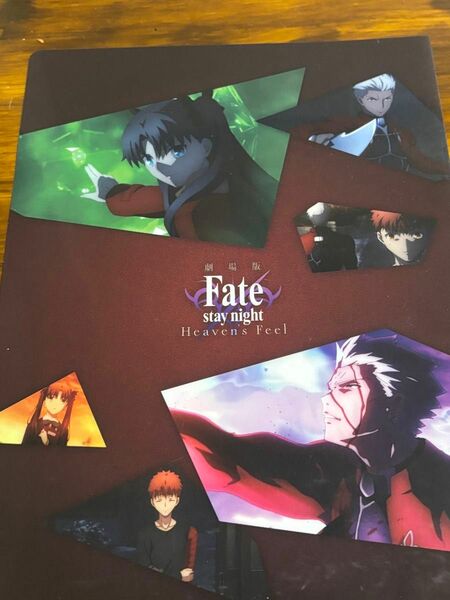 fate　クリアファイル