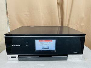 Canon PIXUS プリンター 複合機 TS8230 (B21)