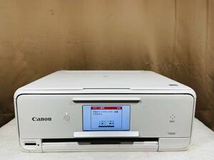 Canon PIXUS printer multifunction machine TS8030 (B27)