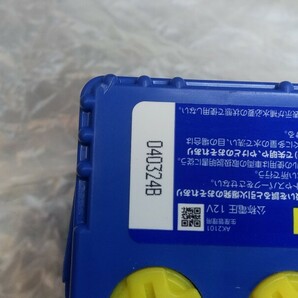 中古バッテリーパナソニックカオスM65修理電装品アイドリングストップ車用M-65CAOS24年令和6年取付BlueBatteryブルーバッテリーPanasonicの画像4