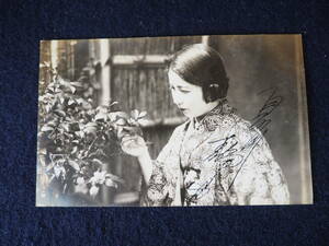 [ summer river quiet .] photograph of a star photograph autographed Showa Retro Showa era movie woman super steel rare war front war middle war after postcard post card antique 3