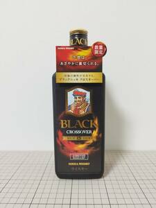 ブラックニッカ　クロスオーバー　700ml　2017年限定品