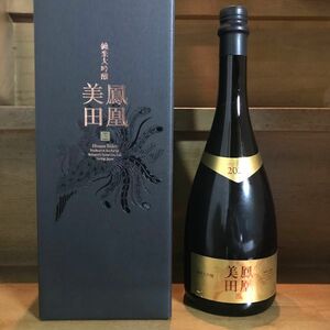 【定価5,500円】定価以下・送料無料・最新ロット　日本酒 純米大吟醸 鳳凰美田 ゴールドフェニックス　(十四代 新政 而今