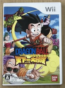 ★U◆Wii◆ドラゴンボール 天下一大冒険