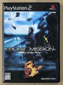★U◆PS2◆FRONT MISSION 5~Scars of the War~　フロントミッション5