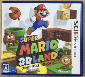 ★U◆ニンテンドー3DS◆スーパーマリオ3Dランド