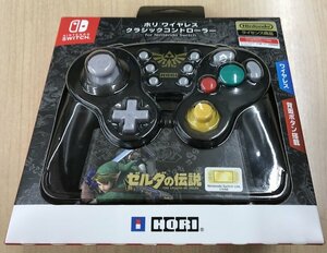 ●U◆HORI◆NintendoSwitch◆ワイヤレスクラシックコントローラー ゼルダの伝説(ゲームキューブ型コントローラー) 動作品