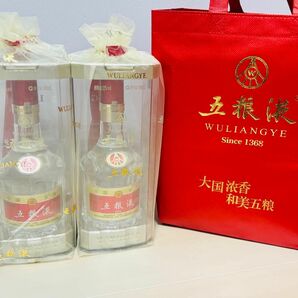 五粮液 2本セット 中国白酒 五糧液 52度 500ml×2本セット 袋付き WULIANGYE お酒 白酒 ごりょうえき