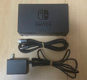 【極美品①/送料無料】Nintendo Switch ニンテンドースイッチ ドックセット 純正 最安値 値下不可