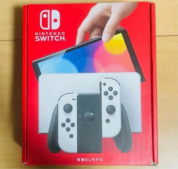 【極美品/送料無料】Nintendo Switch ニンテンドースイッチ 本体 有機ELモデル ホワイト 最安値 値下不可