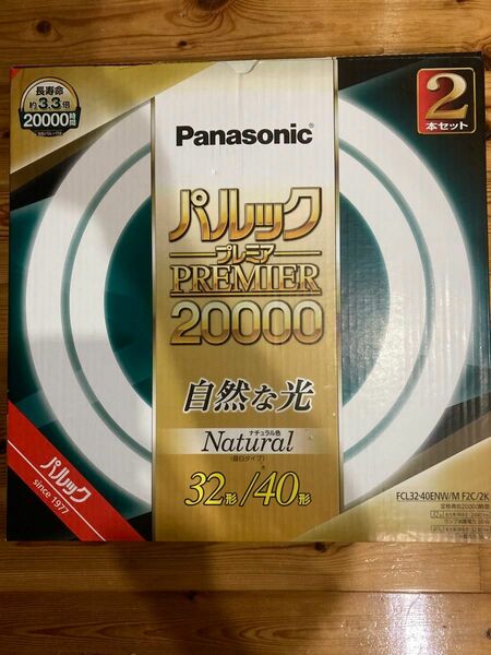 パナソニック Panasonic パルック　プレミア　ナチュラル色 32形　40形