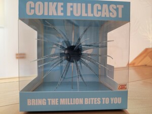 ハイドアップ コイケ フルキャスト COIKE FULLCAST （キープキャスト限定カラー ♯270 アイスマン） ＆ スタッガーワイド ３袋セット