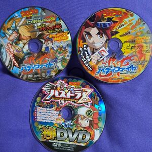 コロコロ付録　バディファイト&パズドラ　DVD