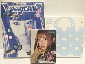 NewJeans アルバム ハニ バージョン 3枚セット Bluebook OMG Get up 1st 2nd EP single hanni version ニュージーンズ 付属品抜けなし