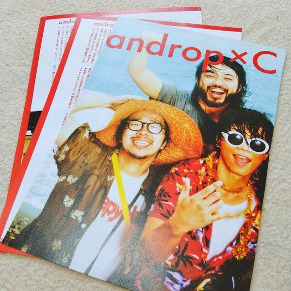 androp×Creepy Nuts『ROCKIN' ON JAPAN』切り抜き