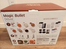 ショップジャパン Magic Bullet Deluxe マジックブレットデラックス スマートミキサー ミキサー 家電 未使用 保管 現状品 k1019_画像10