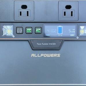 【訳あり品】ALLPOWERS S300 ポータブル電源 300W 小型 ワイヤレス充電 288Wh/78000mAh大容量リチウム蓄電池 APP遠隔操作PSE認証の画像3