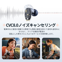 ワイヤレスイヤホン Bluetooth 5.1 ブルートゥース イヤホン 電池残量表示 タッチ式 片耳高音質 IPX7防水 マイク内蔵 通話長時間再生_画像3