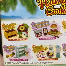 ピーナッツ SNOOPY Hawaiian Cooking BOX [リーメント] ハワイアンクッキング　スヌーピー_画像6