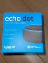 Amazon Echo Dot エコードット 第3世代 取り付け台座付_画像1