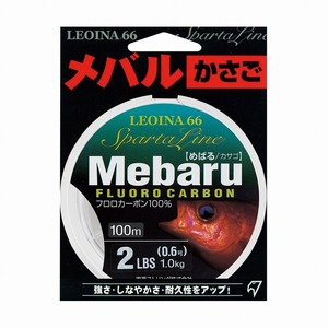 レグロン 568315 レオイナ66 めばる/カサゴ フロロカーボン 平行巻 0.6号 2lb 100m ライン 釣糸 道糸 海釣り ルアー 撥水 トアルソン