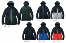 バートル 9505 フーディジャケット 3/ネイビー 3XL メンズ アウター 上着 形態安定 撥水 防汚 作業服 アウトドア 釣り_画像1